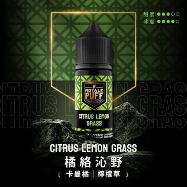 images-1-1.webp Royale Puff 注油煙油|40ml 大容量裝+30mg 尼古丁鹽配方,帶來順滑擊喉口感,廣泛通用各式注油小煙主機