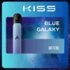 images-1-2.webp KIS5 鎧斯 LED 智能旗艦 五代專用主機|雙檔功率精準切換+380mAh 高續航爆發力,穩定防漏結構適配五代煙彈