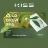 images-15.webp 【買5送主機】KIS5 FLY 鎧斯 五代通用煙彈|陶瓷霧化芯+多層防漏密封技術,廣泛適配四/五/六代主機