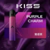 images-5.webp KIS5 鎧斯 LED 智能旗艦 五代專用主機|雙檔功率精準切換+380mAh 高續航爆發力,穩定防漏結構適配五代煙彈