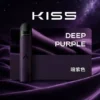 images-6.webp KIS5 鎧斯 LED 智能旗艦 五代專用主機|雙檔功率精準切換+380mAh 高續航爆發力,穩定防漏結構適配五代煙彈