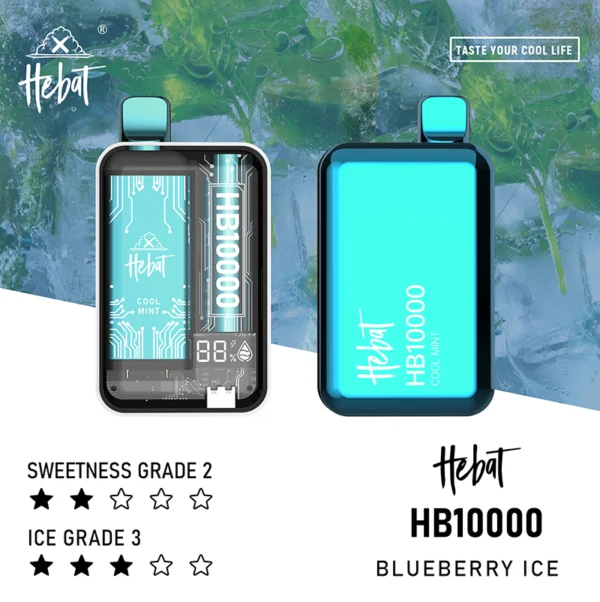 lanmei.webp Hebat 喜貝 10000口拋棄式電子煙|15ml 大容量+全新 LED 螢幕顯示技術