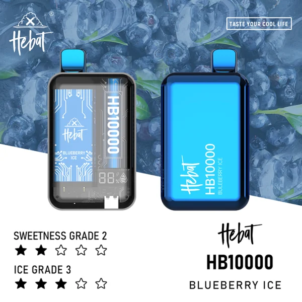 lanmei1.webp Hebat 喜貝 10000口拋棄式電子煙|15ml 大容量+全新 LED 螢幕顯示技術