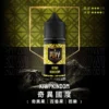 royale-puff-03-1.webp Royale Puff 注油煙油|40ml 大容量裝+30mg 尼古丁鹽配方,帶來順滑擊喉口感,廣泛通用各式注油小煙主機