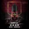 royale-puff-05-1.webp Royale Puff 注油煙油|40ml 大容量裝+30mg 尼古丁鹽配方,帶來順滑擊喉口感,廣泛通用各式注油小煙主機