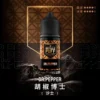 royale-puff-07-1.webp Royale Puff 注油煙油|40ml 大容量裝+30mg 尼古丁鹽配方,帶來順滑擊喉口感,廣泛通用各式注油小煙主機
