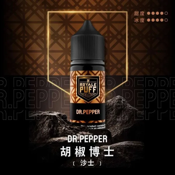 royale-puff-07-1.webp Royale Puff 注油煙油|40ml 大容量裝+30mg 尼古丁鹽配方,帶來順滑擊喉口感,廣泛通用各式注油小煙主機