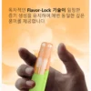 snowplus-dash-韩版-flavor-lock风味锁定技术.webp Snowplus DASH 4000口 拋棄式電子煙|7.5ml 大容量+鴨嘴獸獨家人體工學吸嘴,3% 尼古丁鹽