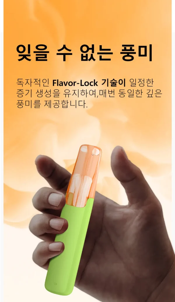 snowplus-dash-韩版-flavor-lock风味锁定技术.webp Snowplus DASH 4000口 拋棄式電子煙|7.5ml 大容量+鴨嘴獸獨家人體工學吸嘴,3% 尼古丁鹽