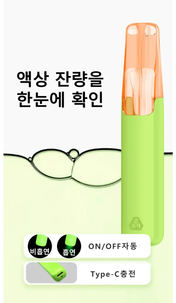 snowplus-dash-韩版-可视油舱-type-c充电-on-off开关.webp Snowplus DASH 4000口 拋棄式電子煙|7.5ml 大容量+鴨嘴獸獨家人體工學吸嘴,3% 尼古丁鹽