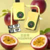sp2snew2.webp SP2S 12000口 拋棄式電子煙|9W/13.6W 雙檔調壓+12ml 大容量油艙,30mg 尼古丁鹽,650mAh 大電量支援 Type-C 快充