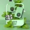 sp2snew7.webp SP2S 12000口 拋棄式電子煙|9W/13.6W 雙檔調壓+12ml 大容量油艙,30mg 尼古丁鹽,650mAh 大電量支援 Type-C 快充