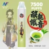 【INF無限-7500口-鬼滅系列-拋棄式】-鬼滅之刃-聯名限定款-7500口-11.webp INF 無限 鬼滅之刃聯名 7500口 拋棄式電子煙|鬼滅之刃聯名造型+10ml 大容量煙油,Mesh 網芯強勁爆發,配置 550mAh 大容量電芯