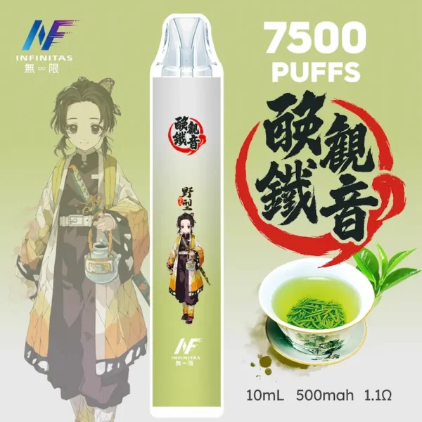【INF無限-7500口-鬼滅系列-拋棄式】-鬼滅之刃-聯名限定款-7500口-11.webp INF 無限 鬼滅之刃聯名 7500口 拋棄式電子煙|鬼滅之刃聯名造型+10ml 大容量煙油,Mesh 網芯強勁爆發,配置 550mAh 大容量電芯