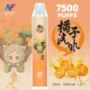 【INF無限-7500口-鬼滅系列-拋棄式】-鬼滅之刃-聯名限定款-7500口-12.webp INF 無限 鬼滅之刃聯名 7500口 拋棄式電子煙|鬼滅之刃聯名造型+10ml 大容量煙油,Mesh 網芯強勁爆發,配置 550mAh 大容量電芯