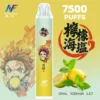【INF無限-7500口-鬼滅系列-拋棄式】-鬼滅之刃-聯名限定款-7500口-19.webp INF 無限 鬼滅之刃聯名 7500口 拋棄式電子煙|鬼滅之刃聯名造型+10ml 大容量煙油,Mesh 網芯強勁爆發,配置 550mAh 大容量電芯