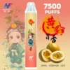 【INF無限-7500口-鬼滅系列-拋棄式】-鬼滅之刃-聯名限定款-7500口-7.webp INF 無限 鬼滅之刃聯名 7500口 拋棄式電子煙|鬼滅之刃聯名造型+10ml 大容量煙油,Mesh 網芯強勁爆發,配置 550mAh 大容量電芯
