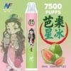 【INF無限-7500口-鬼滅系列-拋棄式】-鬼滅之刃-聯名限定款-7500口-9.webp INF 無限 鬼滅之刃聯名 7500口 拋棄式電子煙|鬼滅之刃聯名造型+10ml 大容量煙油,Mesh 網芯強勁爆發,配置 550mAh 大容量電芯