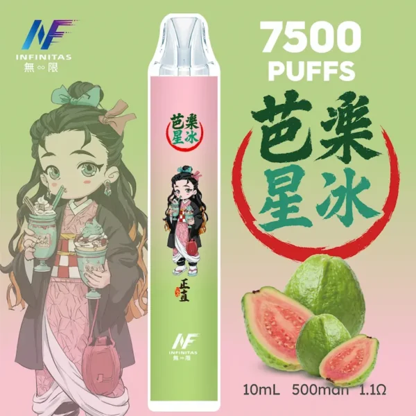 【INF無限-7500口-鬼滅系列-拋棄式】-鬼滅之刃-聯名限定款-7500口-9.webp INF 無限 鬼滅之刃聯名 7500口 拋棄式電子煙|鬼滅之刃聯名造型+10ml 大容量煙油,Mesh 網芯強勁爆發,配置 550mAh 大容量電芯