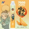 【INF無限-7500口-鬼滅系列-拋棄式】-鬼滅之刃-聯名限定款-7500口13.webp INF 無限 鬼滅之刃聯名 7500口 拋棄式電子煙|鬼滅之刃聯名造型+10ml 大容量煙油,Mesh 網芯強勁爆發,配置 550mAh 大容量電芯
