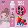 【INF無限-7500口-鬼滅系列-拋棄式】-鬼滅之刃-聯名限定款-7500口14.webp INF 無限 鬼滅之刃聯名 7500口 拋棄式電子煙|鬼滅之刃聯名造型+10ml 大容量煙油,Mesh 網芯強勁爆發,配置 550mAh 大容量電芯