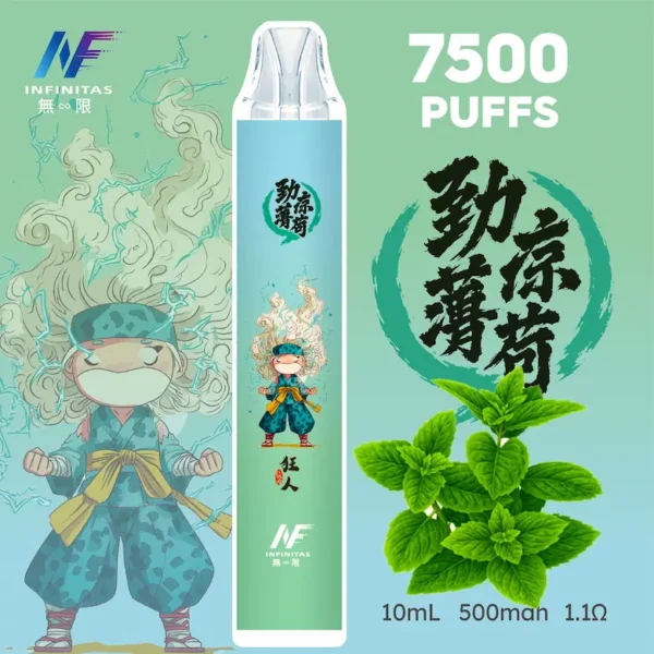 【INF無限-7500口-鬼滅系列-拋棄式】-鬼滅之刃-聯名限定款-7500口一次性電子煙-_-長效續航、濃郁口感_-台灣熱門電子煙711貨到付款-17.webp INF 無限 鬼滅之刃聯名 7500口 拋棄式電子煙|鬼滅之刃聯名造型+10ml 大容量煙油,Mesh 網芯強勁爆發,配置 550mAh 大容量電芯