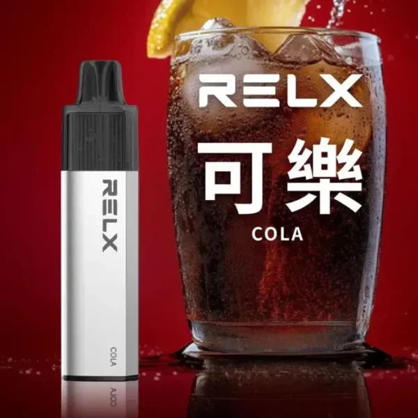 可乐-02.webp RELX 悅刻 GA 8000口 拋棄式電子煙|15ml 大容量+升級陶瓷芯純淨還原