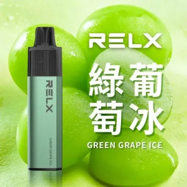 极凉青提-02-1.webp RELX 悅刻 GA 8000口 拋棄式電子煙|15ml 大容量+升級陶瓷芯純淨還原