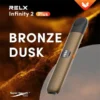 橄欖金.webp RELX 悅刻 Infinity 六代主機|6.5W-10W 三檔功率調節+智慧感應,適配五/六代通用煙彈
