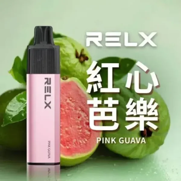 红心芭乐-02.webp RELX 悅刻 GA 8000口 拋棄式電子煙|15ml 大容量+升級陶瓷芯純淨還原