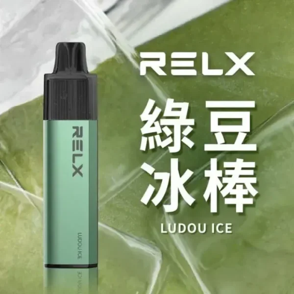 绿豆冰棒-02.webp RELX 悅刻 GA 8000口 拋棄式電子煙|15ml 大容量+升級陶瓷芯純淨還原