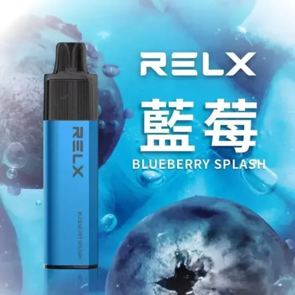 蓝莓-02-1.webp RELX 悅刻 GA 8000口 拋棄式電子煙|15ml 大容量+升級陶瓷芯純淨還原