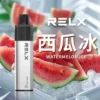 西瓜冰-02.webp RELX 悅刻 GA 8000口 拋棄式電子煙|15ml 大容量+升級陶瓷芯純淨還原